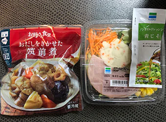 ある日の食事