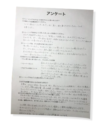 ペアトレーニングの様子