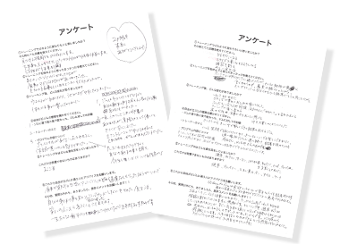 ペアトレーニングの様子